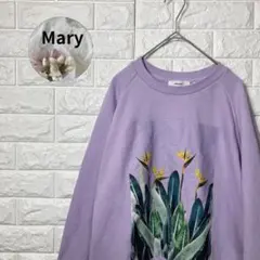 Item thumbnail for item df6e829d-4448-4173-bac0-3cca9f85cba7