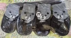 犬猫用 滑り止め付き靴下 Mサイズ