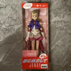 Glico Ecpty マイコラボドール セブンティーンアイス - メルカリ