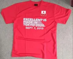 新品未使用】846 YAJIRO Vネック Tシャツ - メルカリ