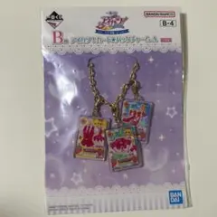 一番くじ アイカツ B賞 アイカツカードバッグチャームA ピンクステージコーデ