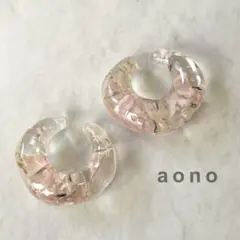 Item thumbnail for item 47782a0a-ded4-461b-875e-921b401f816b