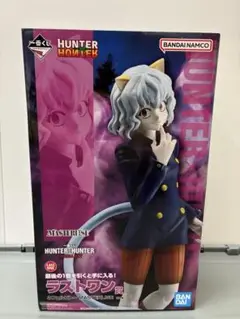 おまけ11個付き!一番くじ ハンターハンター ✧︎ラストワン賞✧︎ゴン フィギュア HUNTER×HUNTER (ハンター×ハンター) フィギュア ゴン×キルア