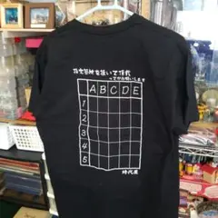 Tシャツ　かゆい所に手が届く