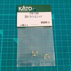 KATO Nゲージ 7013G DD16 ライトユニットのサムネイル