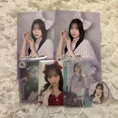 Item thumbnail for item 49fe310c-bf99-4e9b-b248-1f4414d19784