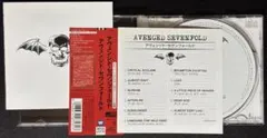 Avenged Sevenfold セルフタイトル 国内盤 CD 帯付き