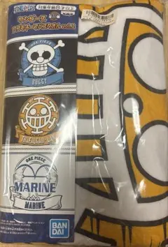 USJ限定 ワンピース プレサマトラファルガー・ロー ロングタオル 新品