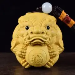 Item thumbnail for item 26b3a026-ec84-454c-b35f-4efd0920deb9