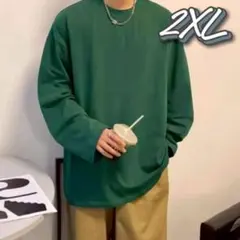 Item thumbnail for item 0c98b7ce-7b36-4b29-81ff-035e0ab99e0e