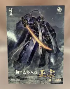 2026年最新】装甲悪鬼村正の人気アイテム - メルカリ