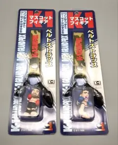 2026年最新】ﾋﾟｰﾀｰｱｰﾂ k1の人気アイテム - メルカリ