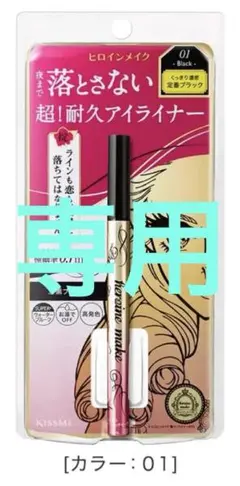 Item thumbnail for item e1da06c0-1a4f-4b01-bef0-205c2cc3eeae