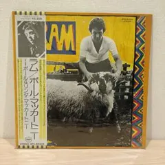 2026年最新】Paul Mccartney ramの人気アイテム - メルカリ