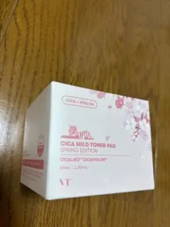 Item thumbnail for item 16cf7093-a301-4573-b5cb-de819344f504