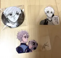 ブルーロック　原画缶バッジ　特装版　クリアカード　凪　誠士郎　サイン入りカード
