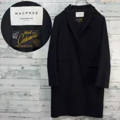 ☆カシミヤ混☆マカフィートゥモローランド　ハイカウントメルトンチェスターコート