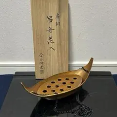 唐銅双鯉耳付花入 共箱 茶道具 唐銅双鯉耳付花入 共箱 茶道具 - メルカリ