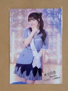 2026年最新】秋田莉杏 生写真の人気アイテム - メルカリ