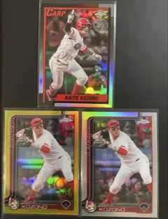 小園海斗　75シリ　インサート　topps chrome NPB 2025 広島