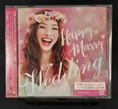 Happy Marry Wedding CD