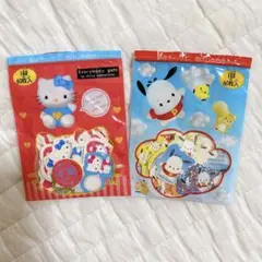 Item thumbnail for item 07d47809-f1c0-4c98-8957-6e40461a6b6a