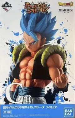 一番くじ　ドラゴンボール　C賞　超サイヤ人 ゴッド ゴジータ　新品未開封