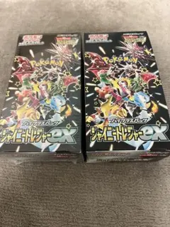 ポケモンカード ハイクラスパック　シャイニートレジャーEX 2個セット