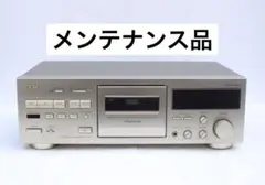 2026年最新】TEAC V-1050の人気アイテム - メルカリ