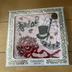 Item thumbnail for item a9006945-7044-4307-981f-4ed4c4e10b56