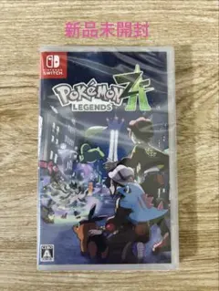 新品/未開封　ポケモンza レジェンズ　Nintendo Switch