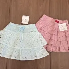 メゾピアノ レースキュロット 2点セット 80cm