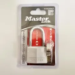 Item thumbnail for item 003fc6a4-d14b-4690-931a-b10a6f6183d1