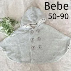 Item thumbnail for item 1d104d65-2d34-4f8d-9bc7-a7fc85844294