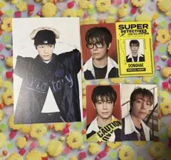 2025年最新】ドンへ super juniorの人気アイテム - メルカリ