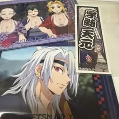 鬼滅の刃　コレクションカード　ラベル　宇髄天元&須磨/まきを/雛鶴