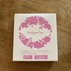 Pearly Dew さらさら美人 トリートメントUV 新品未開封 レフィル1個