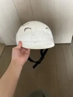 Item thumbnail for item aca7b8a0-c45c-4bc0-b47e-5602a5df44b8