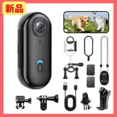 新品✨️ 4K アクションカメラ ウェアラブルカメラ 120度広角 ボディカメラ