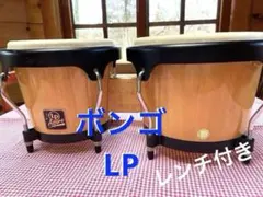 2026年最新】LP aspireの人気アイテム - メルカリ