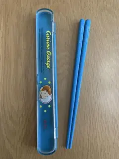 おさるのジョージ 箸 ケースセット 青のサムネイル