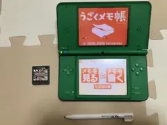 「ニンテンドーDSi LL　ドラゴンクエスト他ソフト合計11本スペシャルパック ニンテンドー3DS LL ブラック + ドラゴンクエストXI+ドラゴンクエストⅦ