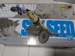 一番くじ　ドラゴンボール　DAIMA　第２弾　Ｅ賞　スカイシードフィギュア