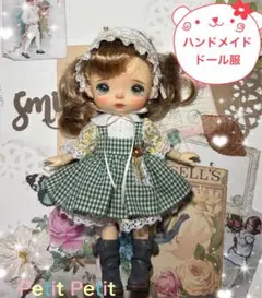 2026年最新】モンストドール服の人気アイテム - メルカリ