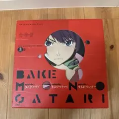 Item thumbnail for item 69f07c92-24df-4d46-9f33-e2bdfb4cf100