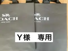 コーチ　紙袋　1枚