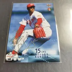 2026年最新】黒田博樹 カードの人気アイテム - メルカリ