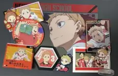 ハイキュー 夜久衛輔 音駒 ゴミ捨て場の決戦 黒尾鉄朗 海信行