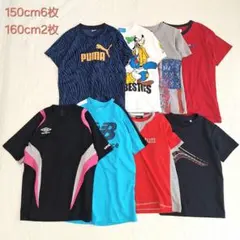 150cm160cm　Tシャツまとめ　8枚　スポーツTシャツ多め　ディズニー有り