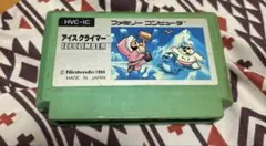アイスクライマー ファミコン ソフト